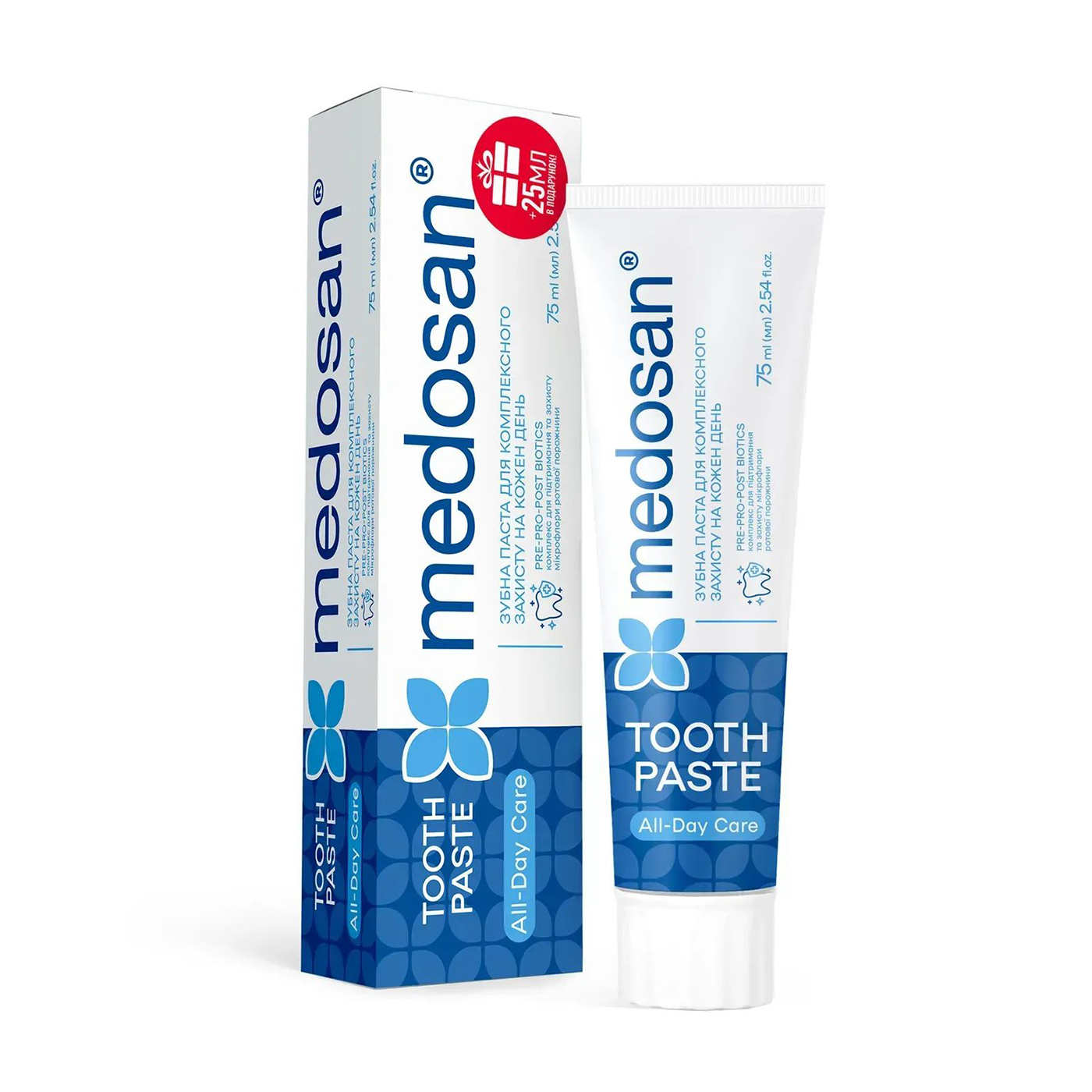 Зубна паста Medosan All-Day Care Toothpaste для комплексного захисту на кожен день, 75 мл